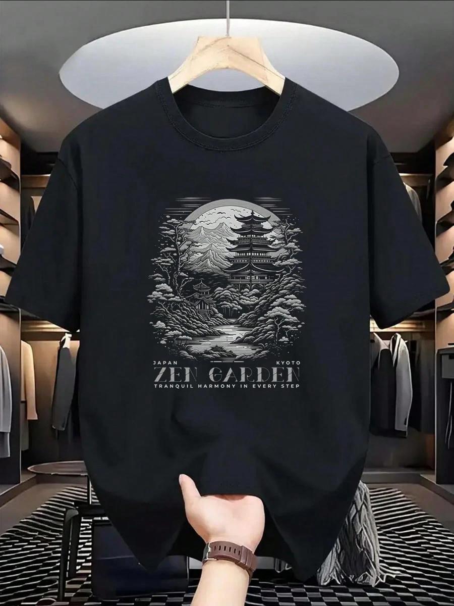 Men S Graphic T-Shirt - Minima - Tall Men Formal Wear reseña y precio