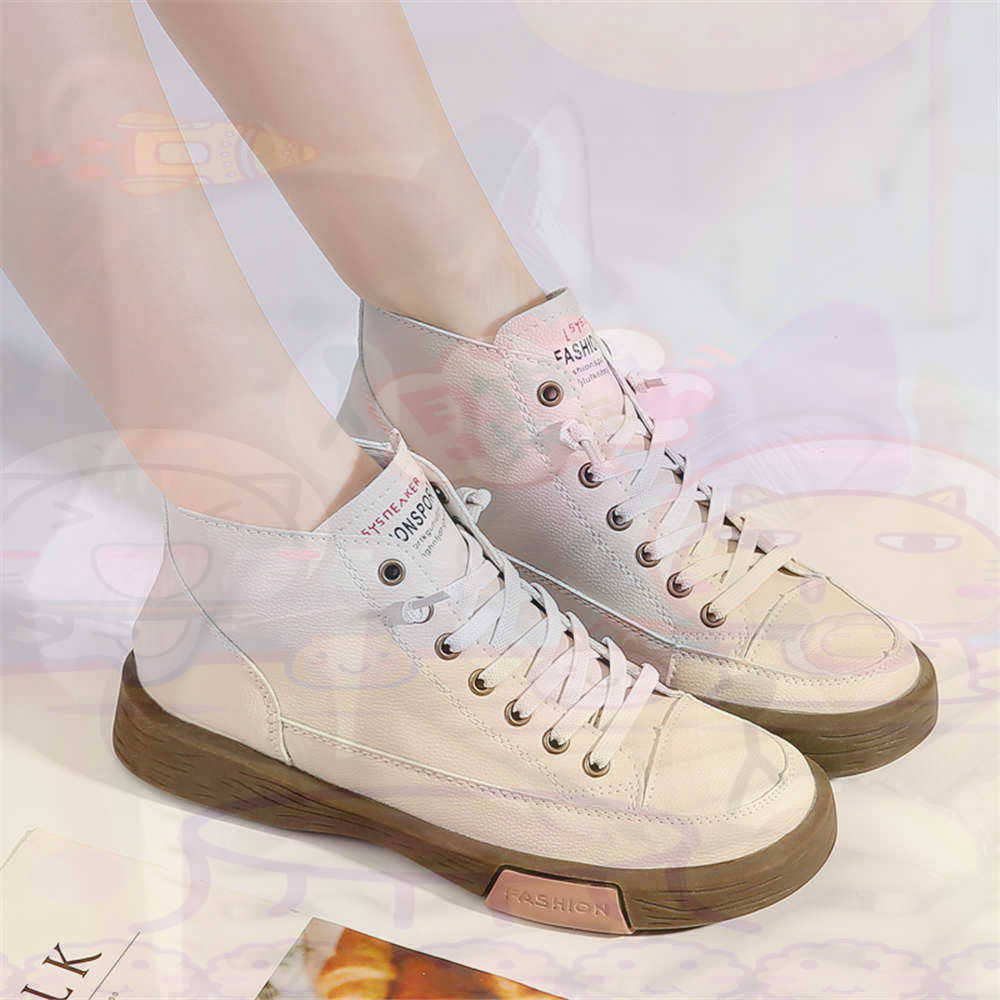 High Top Hi Cut Offers Skatebo - Men'S Formal Wear Slippers reseña y precio