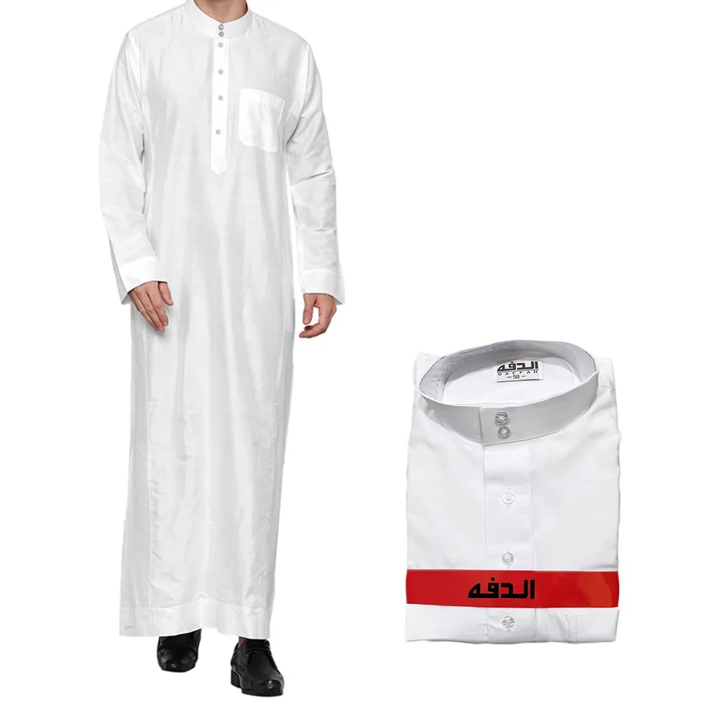 Mens Polyester Qatari Thobe St - Arabic Formal Wear Men reseña y precio